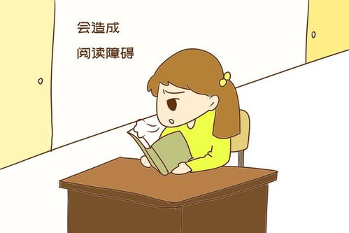 老师就是这样，当你终于明白了的时候，他又给你一些新的问题,老师就是这样，当你终于明白了的时候，他又给你一些新的问题,第3张