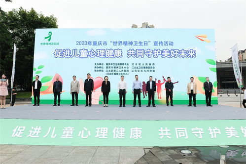 重庆的援交热潮：青少年苦恼的背后,重庆的援交热潮：青少年苦恼的背后,第2张