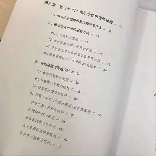 如何创造一个独特的博客？,如何创造一个独特的博客？,第1张