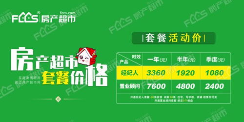 长沙舒适购物购买体验,长沙舒适购物购买体验,第1张