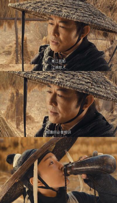 揭秘江湖地摊：看似混乱实则有规矩,揭秘江湖地摊：看似混乱实则有规矩,第1张