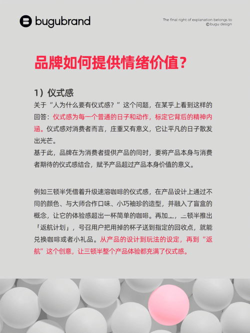 淘宝购物指南：如何科学选购防晒产品？,淘宝购物指南：如何科学选购防晒产品？,第3张