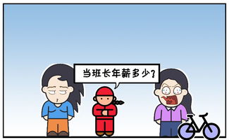 信网校考试引发重新定位，学员转向新专业,信网校考试引发重新定位，学员转向新专业,第2张