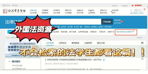 如何制定一个成功的网站规划方案？,如何制定一个成功的网站规划方案？,第2张