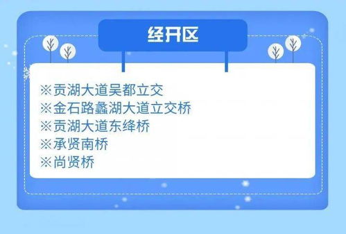 无锡网站制作，如何选择靠谱的服务商？（经验分享）,无锡网站制作，如何选择靠谱的服务商？（经验分享）,第1张