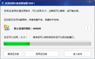 IE浏览器重回巅峰，为何还有人反感？,IE浏览器重回巅峰，为何还有人反感？,第1张