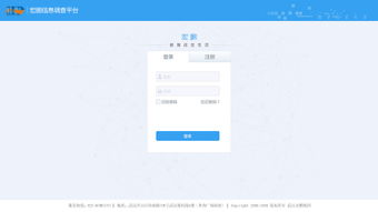 扬中教育信息网，为你的成长保驾护航！,扬中教育信息网，为你的成长保驾护航！,第1张