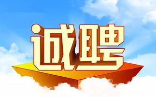 淮北人必知的全方位本地二手交易平台,淮北人必知的全方位本地二手交易平台,第1张
