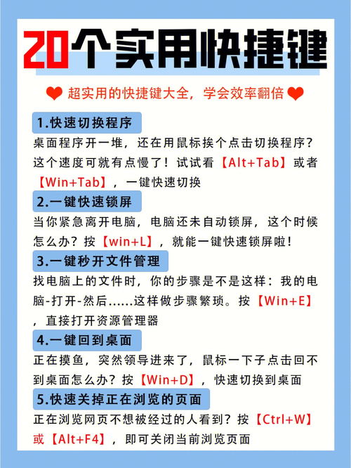 如何有效利用时间提升工作效率？,如何有效利用时间提升工作效率？,第1张