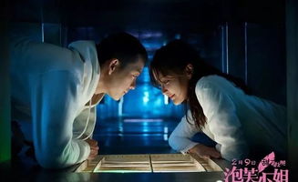 如何在线观看色小姐电影：qvod播放流媒体推荐,如何在线观看色小姐电影：qvod播放流媒体推荐,第3张
