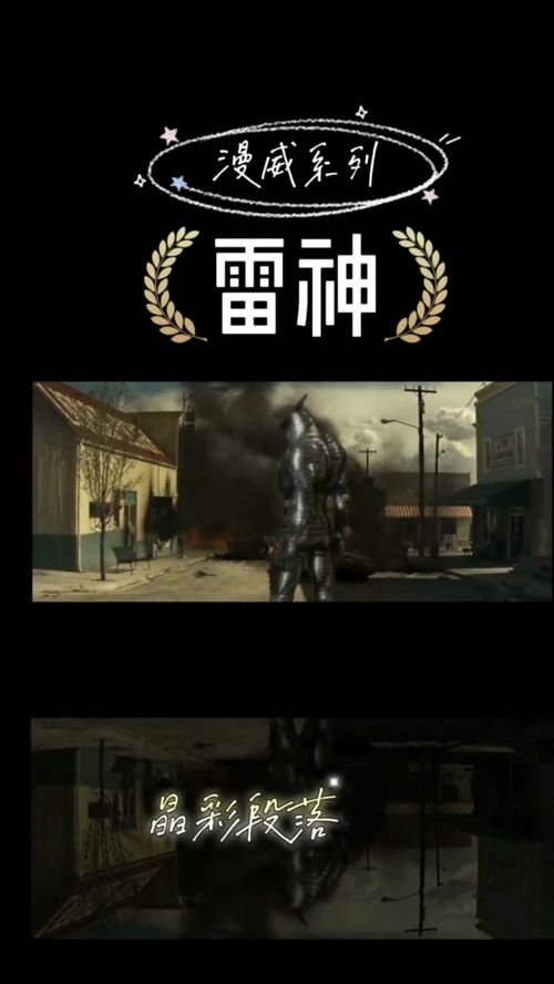 电影口碑不容错过-小宁电影网的影评推荐,电影口碑不容错过-小宁电影网的影评推荐,第2张