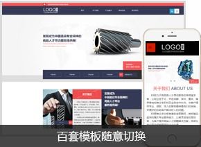 简单的个人主页网站制作教程,简单的个人主页网站制作教程,第2张