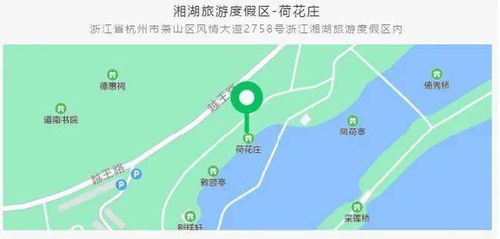 湖北初夏花海探秘，这六条路线让你爱上赏花,湖北初夏花海探秘，这六条路线让你爱上赏花,第3张