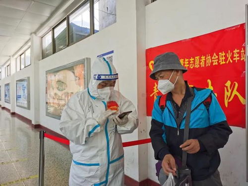 宣城疫情防控中心的无名英雄：记一位“硬核”人的抗疫故事,宣城疫情防控中心的无名英雄：记一位“硬核”人的抗疫故事,第2张