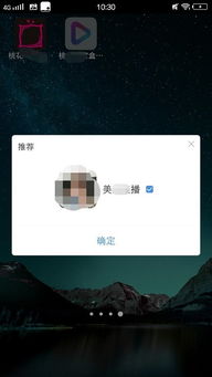 使用快播观看指环王3？这是要冒着风险的。,使用快播观看指环王3？这是要冒着风险的。,第3张