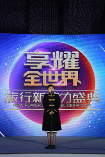 微指数重写后的“文娱企业的新突破：借助跨界IP合作开拓更广阔市场”,微指数重写后的“文娱企业的新突破：借助跨界IP合作开拓更广阔市场”,第1张