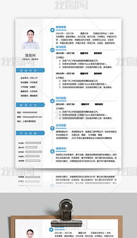 如何在农伯网上寻找适合自己的兼职工作？,如何在农伯网上寻找适合自己的兼职工作？,第2张