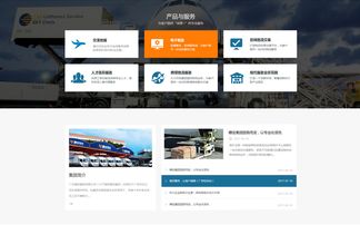 网站建设免费平台推荐（实测这几个平台最好用）,网站建设免费平台推荐（实测这几个平台最好用）,第1张