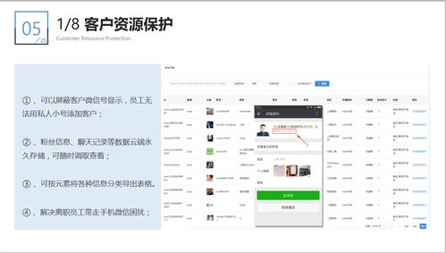 如何清除已复制的内容，避免信息泄露？,如何清除已复制的内容，避免信息泄露？,第3张