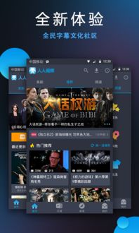 狠很橹影院最新地址是什么？|狠很射在线视频你了解多少？,狠很橹影院最新地址是什么？|狠很射在线视频你了解多少？,第2张