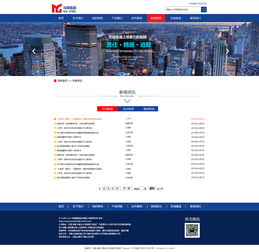 成都高端企业网站建设，如何打造独一无二的品牌形象？,成都高端企业网站建设，如何打造独一无二的品牌形象？,第3张