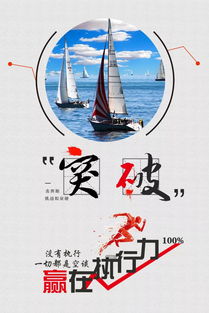从12岁张轩睿微博痛斥娱乐圈“假道学”看我们应该如何面对人生中的“圆梦劫”,从12岁张轩睿微博痛斥娱乐圈“假道学”看我们应该如何面对人生中的“圆梦劫”,第1张