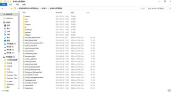 网页制作三剑客是什么？详解HTMLCSS和JavaScript,网页制作三剑客是什么？详解HTMLCSS和JavaScript,第1张