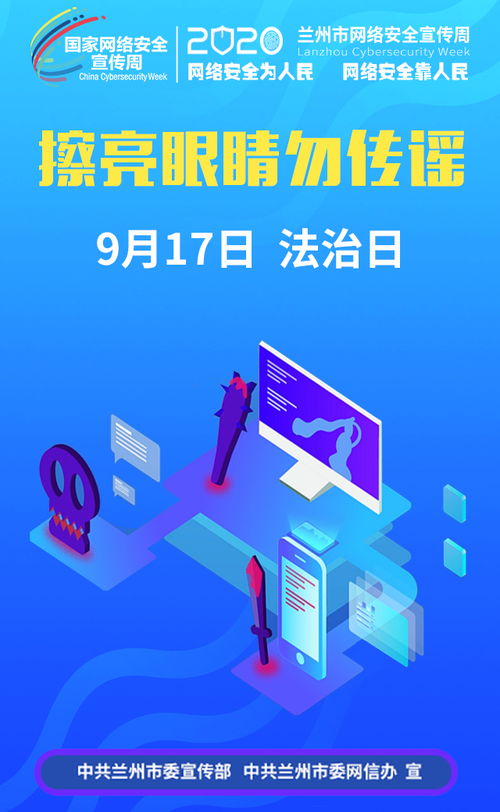 如何正确应对身边的母婴群，避免“毒奶粉”事件再次发生,如何正确应对身边的母婴群，避免“毒奶粉”事件再次发生,第2张