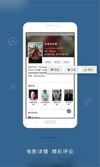 借鉴日本吸睛AV艺术：免费品鉴喜欢的岛国情趣片,借鉴日本吸睛AV艺术：免费品鉴喜欢的岛国情趣片,第1张