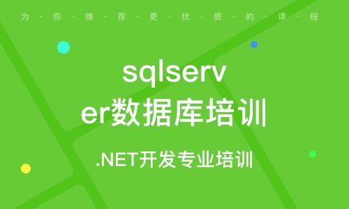 如何选择有效的西安SEO培训？-打造最优化营销品牌！,如何选择有效的西安SEO培训？-打造最优化营销品牌！,第1张