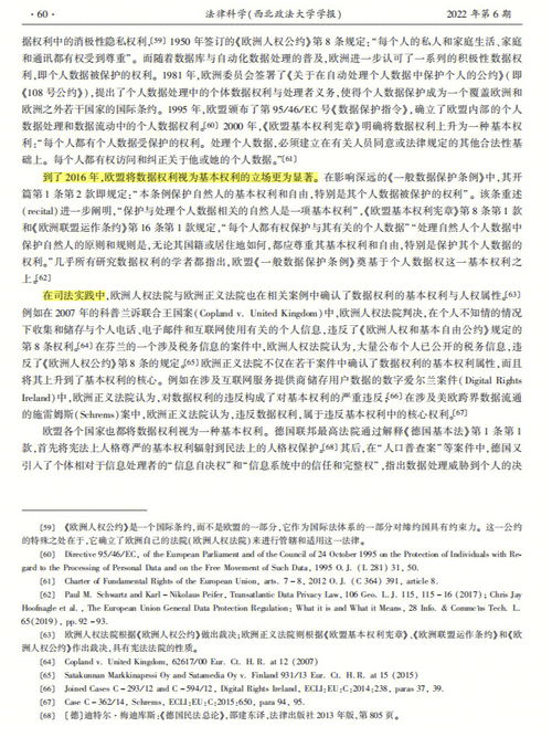 提升写作说服力的五个技巧,提升写作说服力的五个技巧,第3张