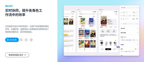 从零开始学习网页设计的基础知识,从零开始学习网页设计的基础知识,第2张