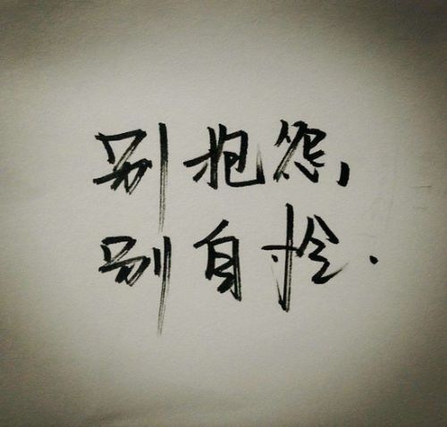 拥抱平静：探究年轻人“佛系”态度的背后原因,拥抱平静：探究年轻人“佛系”态度的背后原因,第3张