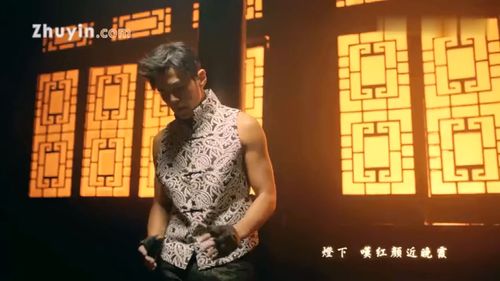 六哲《红尘》：用音乐唤起内心深处的感动与思考,六哲《红尘》：用音乐唤起内心深处的感动与思考,第2张