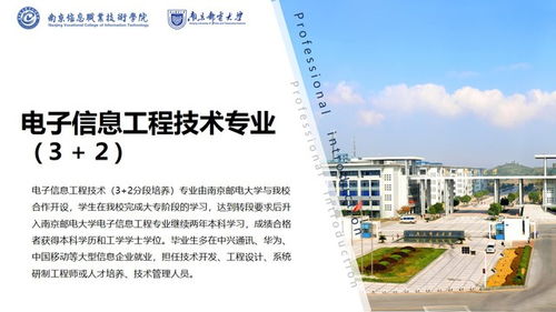 建设工程信息网官网是什么，怎么使用？,建设工程信息网官网是什么，怎么使用？,第1张