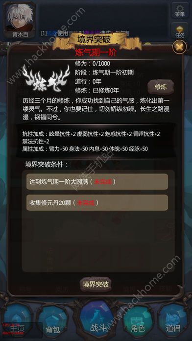 「剑神心：轮回」完整文本下载，九年等待不容错过！,「剑神心：轮回」完整文本下载，九年等待不容错过！,第1张