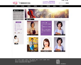 个人网站设计作品如何打造出色的品牌形象？,个人网站设计作品如何打造出色的品牌形象？,第2张