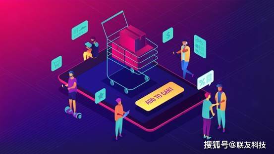 武汉建站客户端制作的前景,武汉建站客户端制作的前景,第3张