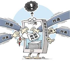 剽窃事件引发IT界关注，IT之家总编回应投诉事件,剽窃事件引发IT界关注，IT之家总编回应投诉事件,第3张