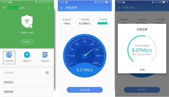 如何设计一个出色的网站？,如何设计一个出色的网站？,第3张