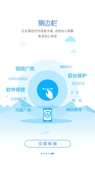 「独家揭秘」揭秘李守洪：全网最具口碑的排名大师,「独家揭秘」揭秘李守洪：全网最具口碑的排名大师,第3张