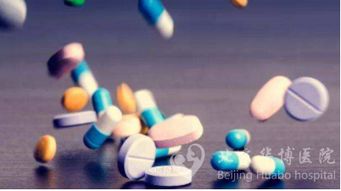 一次意外发现，伟哥的传奇故事,一次意外发现，伟哥的传奇故事,第1张