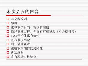 苏州企业如何顺利通过ISO9000认证？,苏州企业如何顺利通过ISO9000认证？,第1张