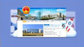 淮南市启动全市网站建设计划，推动数字化转型,淮南市启动全市网站建设计划，推动数字化转型,第3张