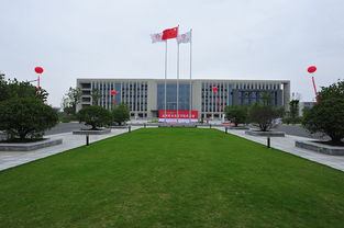 河南大学的发展及其考察,河南大学的发展及其考察,第3张