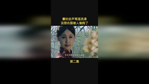 电影院阵容强大，今日剧情精彩不容错过,电影院阵容强大，今日剧情精彩不容错过,第2张