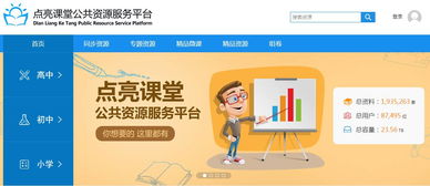 酒涩网：领略优美生活的艺术品平台,酒涩网：领略优美生活的艺术品平台,第2张