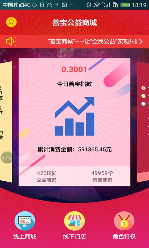 题目：立丰在线推出价值10元的新型卡通，方便快捷实用,题目：立丰在线推出价值10元的新型卡通，方便快捷实用,第3张