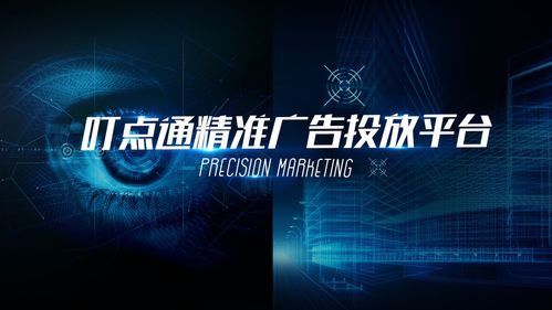 「重磅！荆州网拟改变传统媒体运作方式，加速数字化转型」,「重磅！荆州网拟改变传统媒体运作方式，加速数字化转型」,第3张