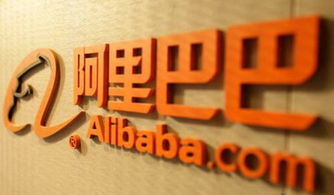 万达集团发表致歉声明，表示将认真整改,万达集团发表致歉声明，表示将认真整改,第1张